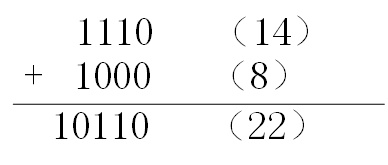 image-20240402175816328