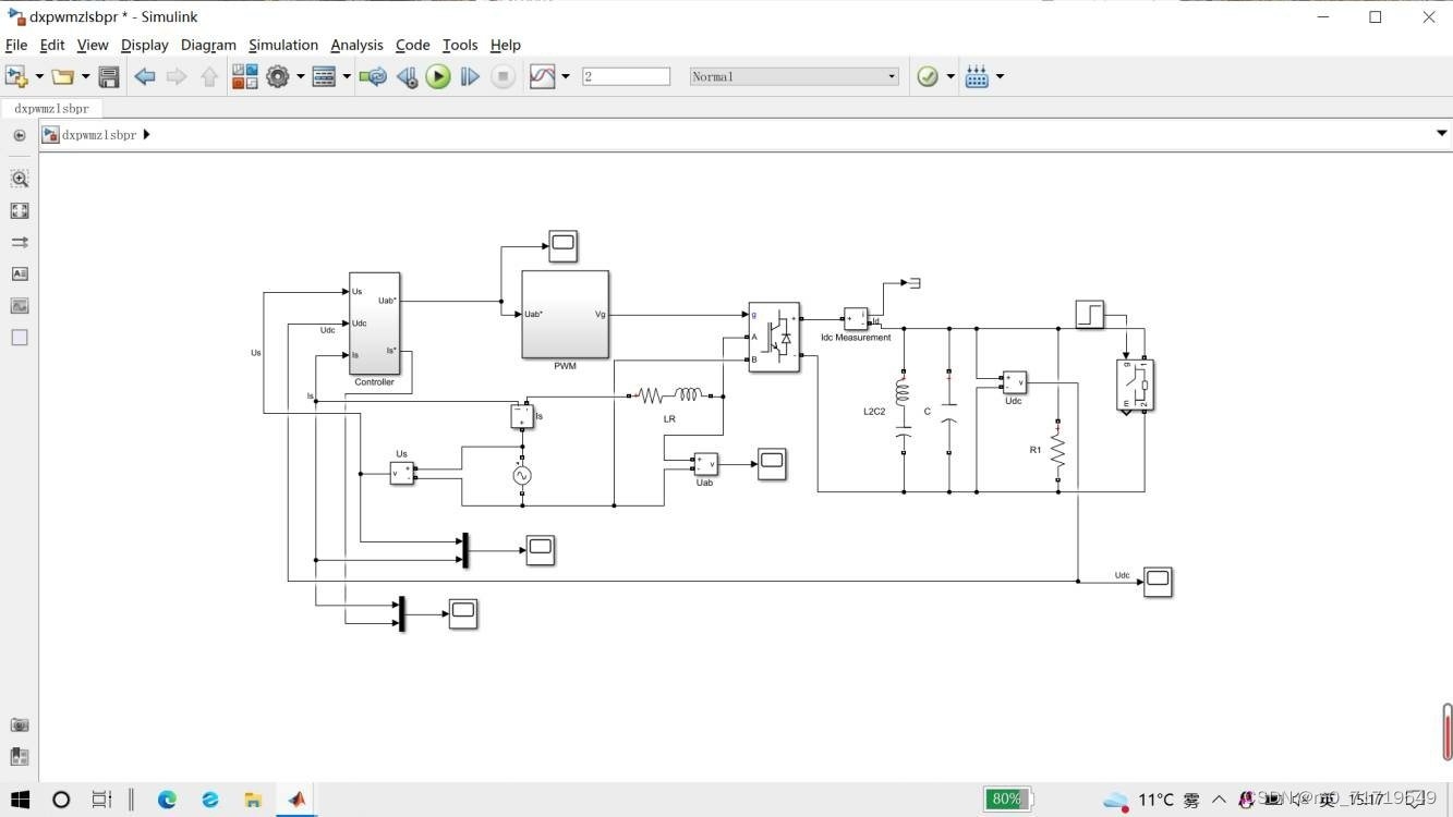 请添加图片描述