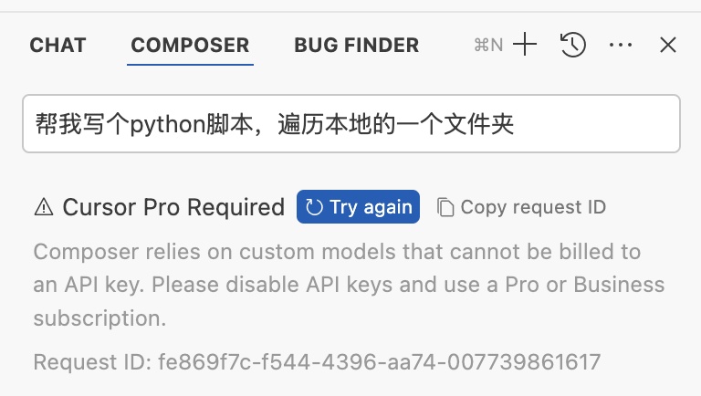 image-20250107124019338