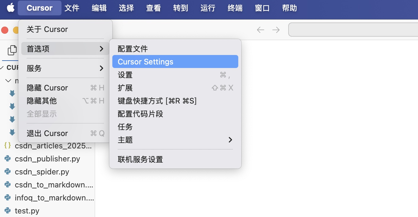 image-20250107122833385