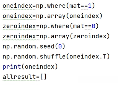 提取正样本和负样本的位置信息