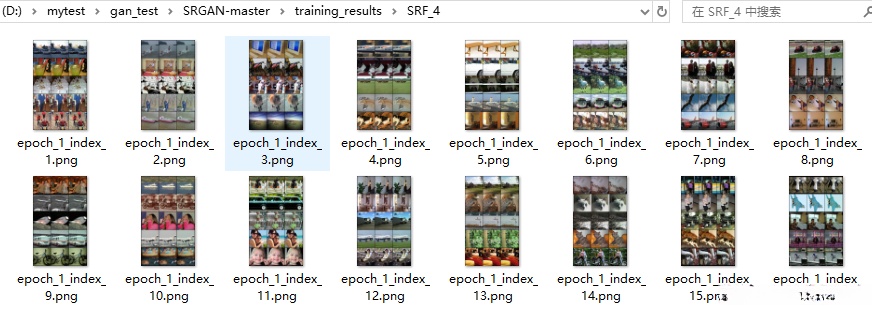 SRGAN：使用生成对抗网络对图像进行超分辨率重构_重构_08