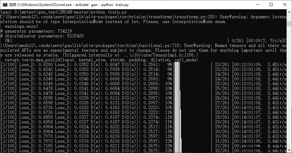 SRGAN：使用生成对抗网络对图像进行超分辨率重构_深度学习_04