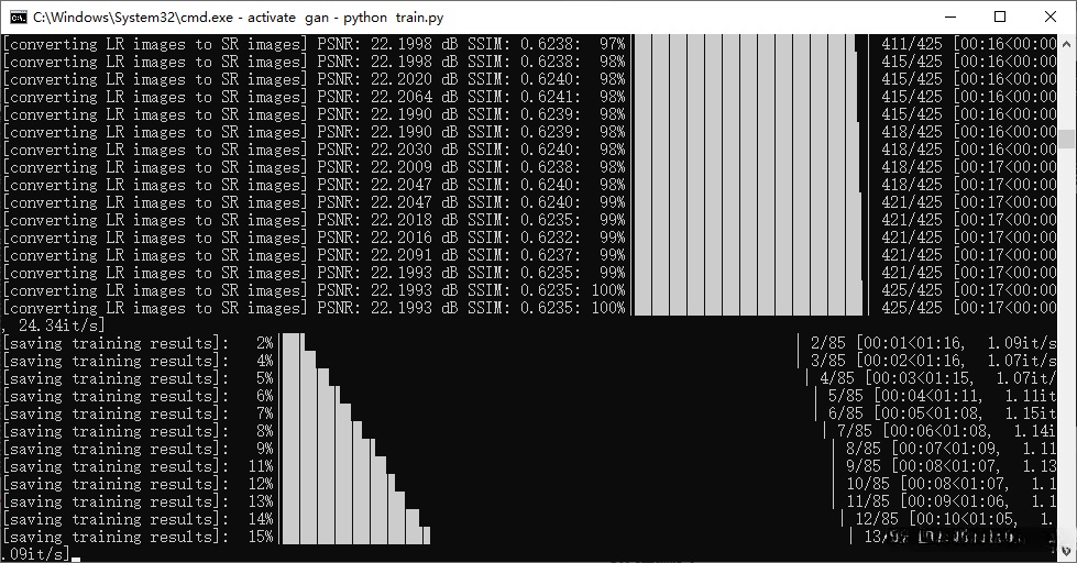 SRGAN：使用生成对抗网络对图像进行超分辨率重构_人工智能_06
