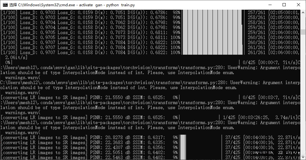 SRGAN：使用生成对抗网络对图像进行超分辨率重构_人工智能_05