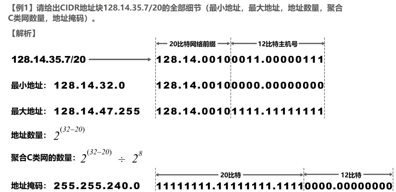 image-20211023151401075