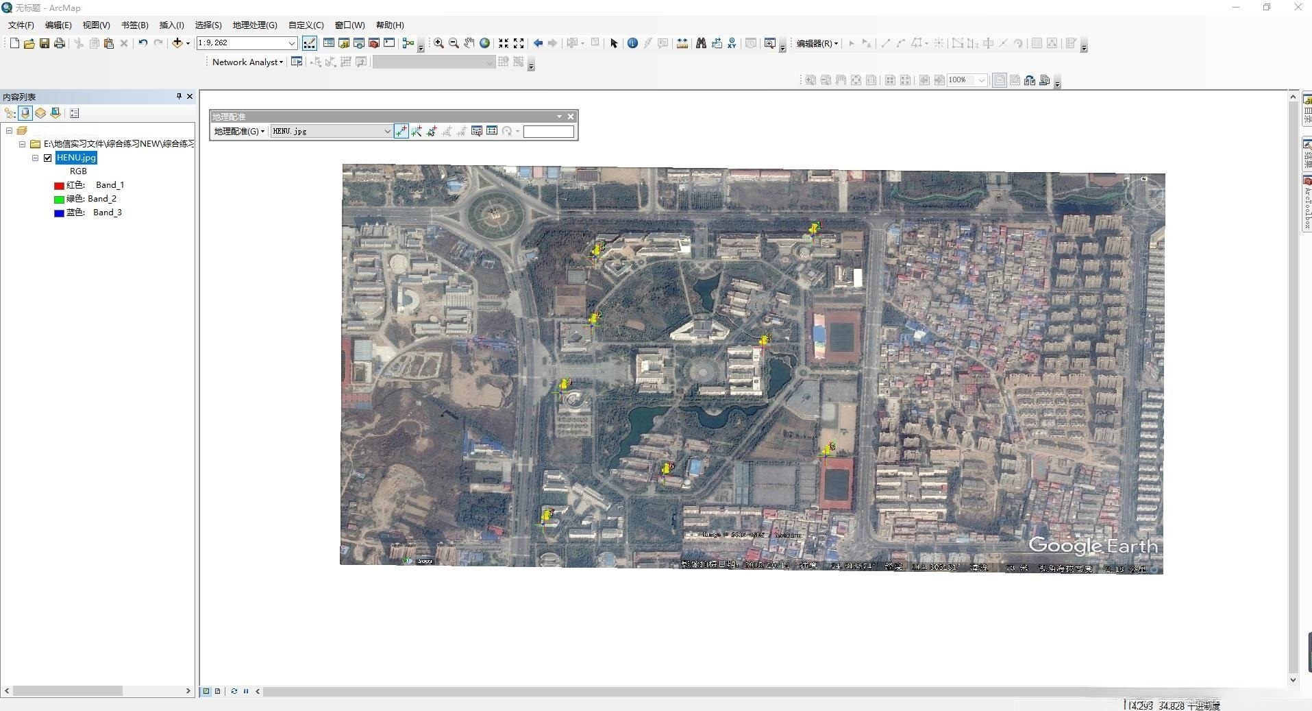 这里写图片描述
