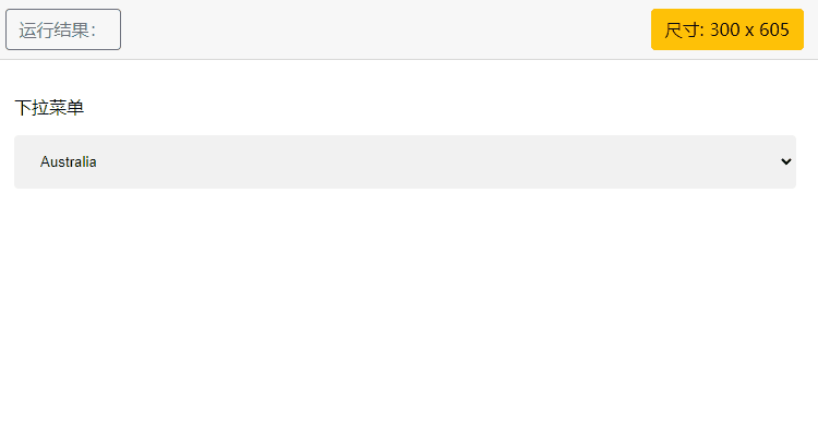 请添加图片描述