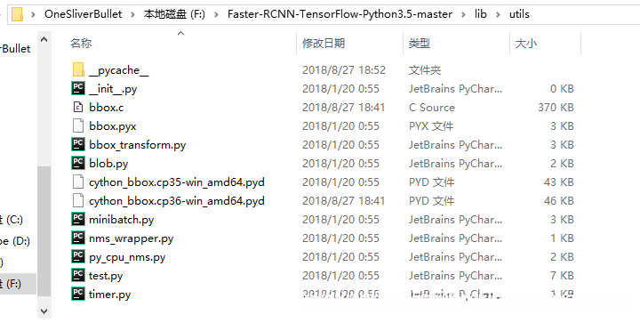 新的文件放置的位置