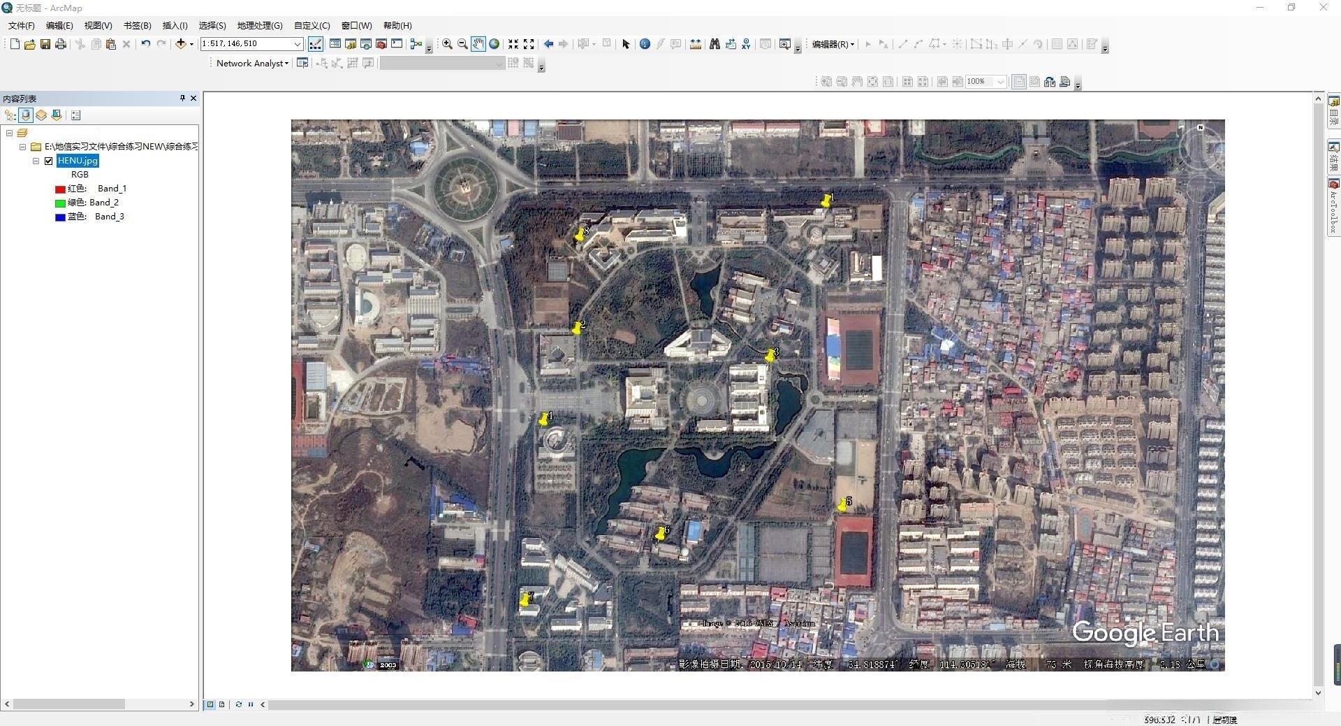 这里写图片描述