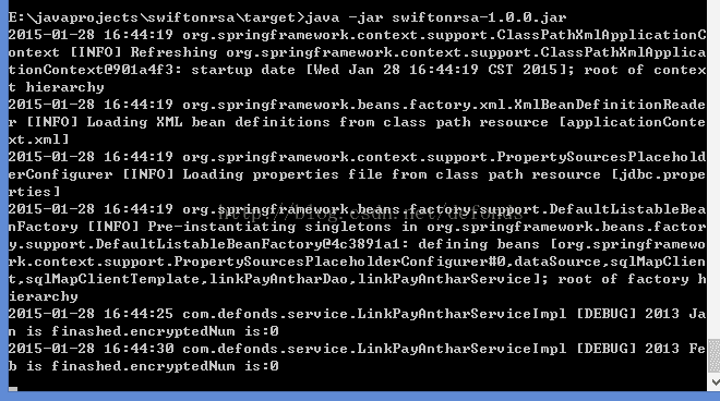 再次执行shade插件打包后的swiftonrsa