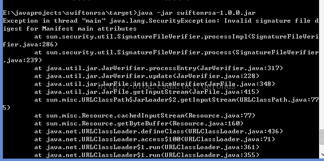 shade插件打包后执行情况