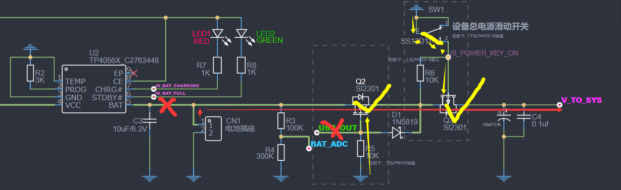 image-20210923234230268