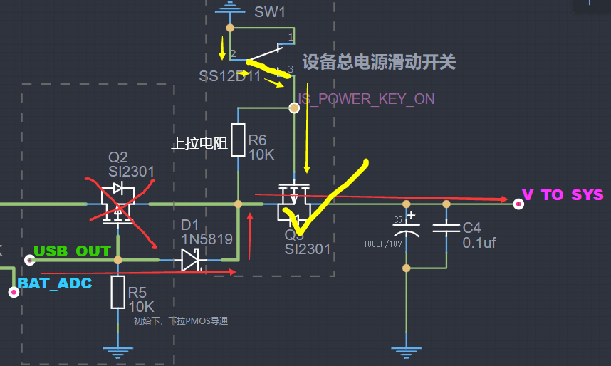 image-20210923233647346