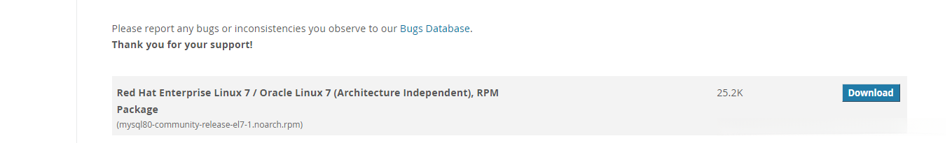 官网里面的最新yum源