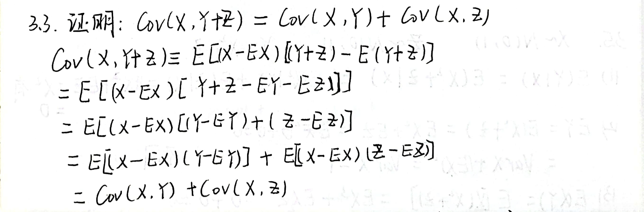 watermark,type_d3F5LXplbmhlaQ,shadow_50,text_Q1NETiBAeGxsenVpYmFuZ2xh,size_20,color_FFFFFF,t_70,g_se,x_16