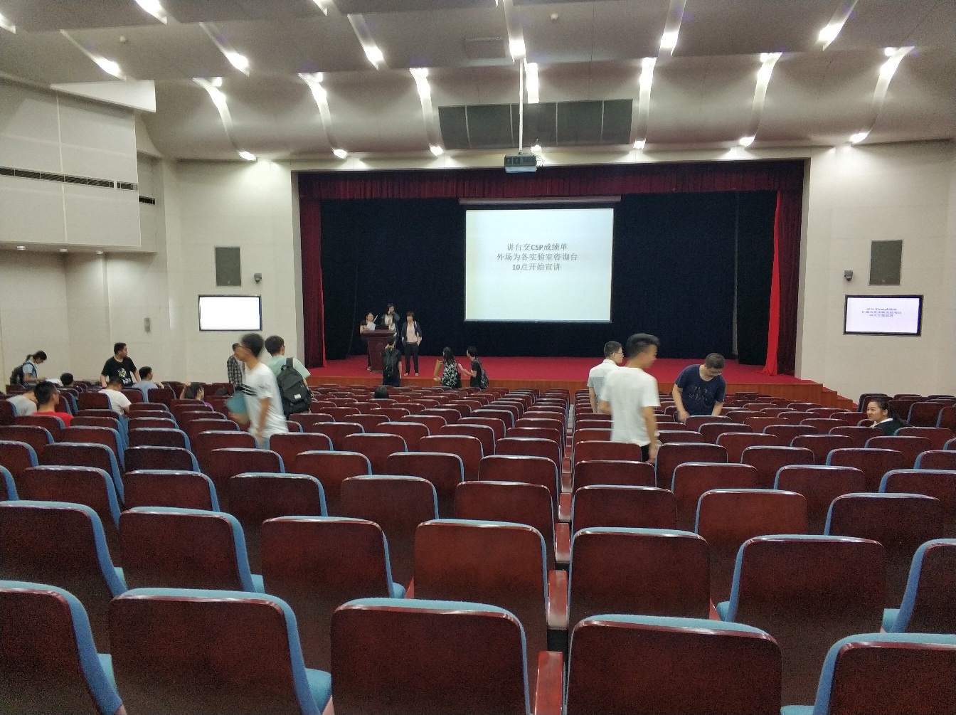 这里写图片描述