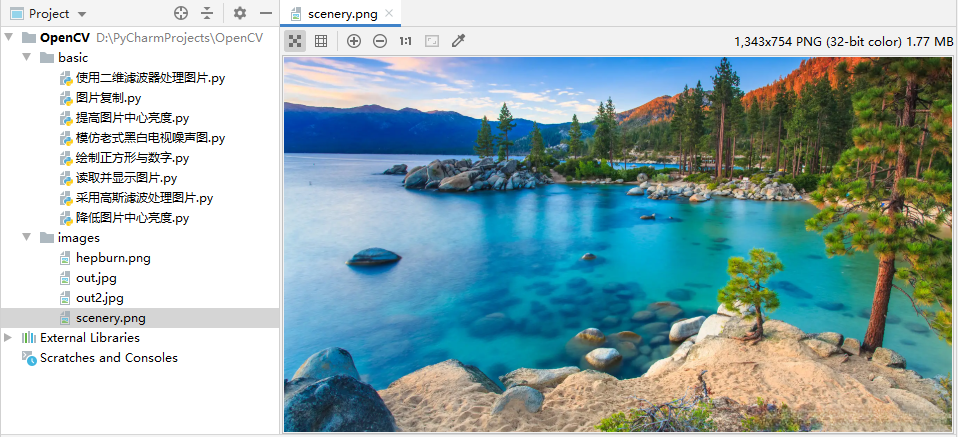 在这里插入图片描述