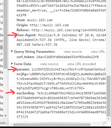 具体POST字段内容