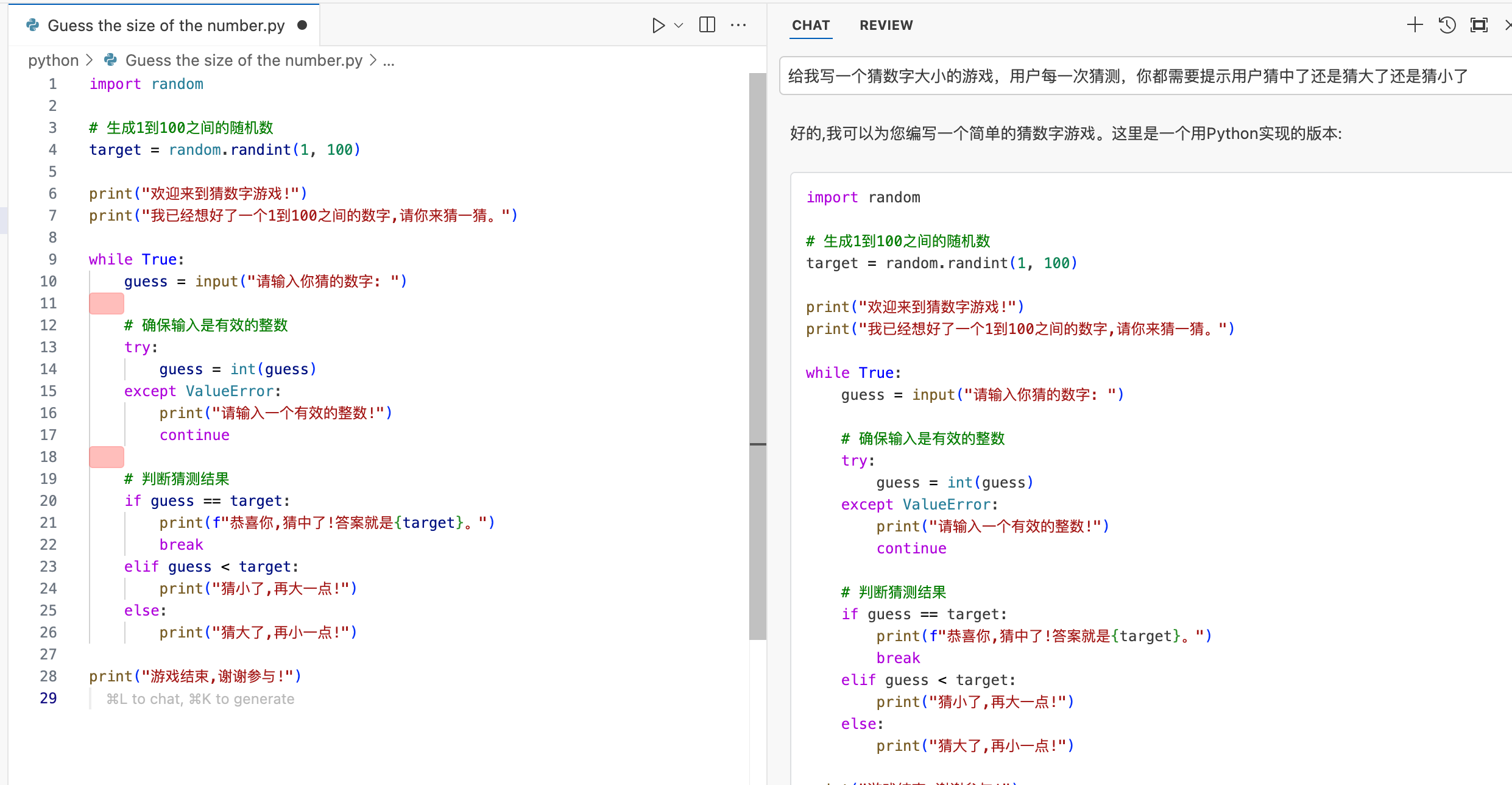 image-20240906101646459