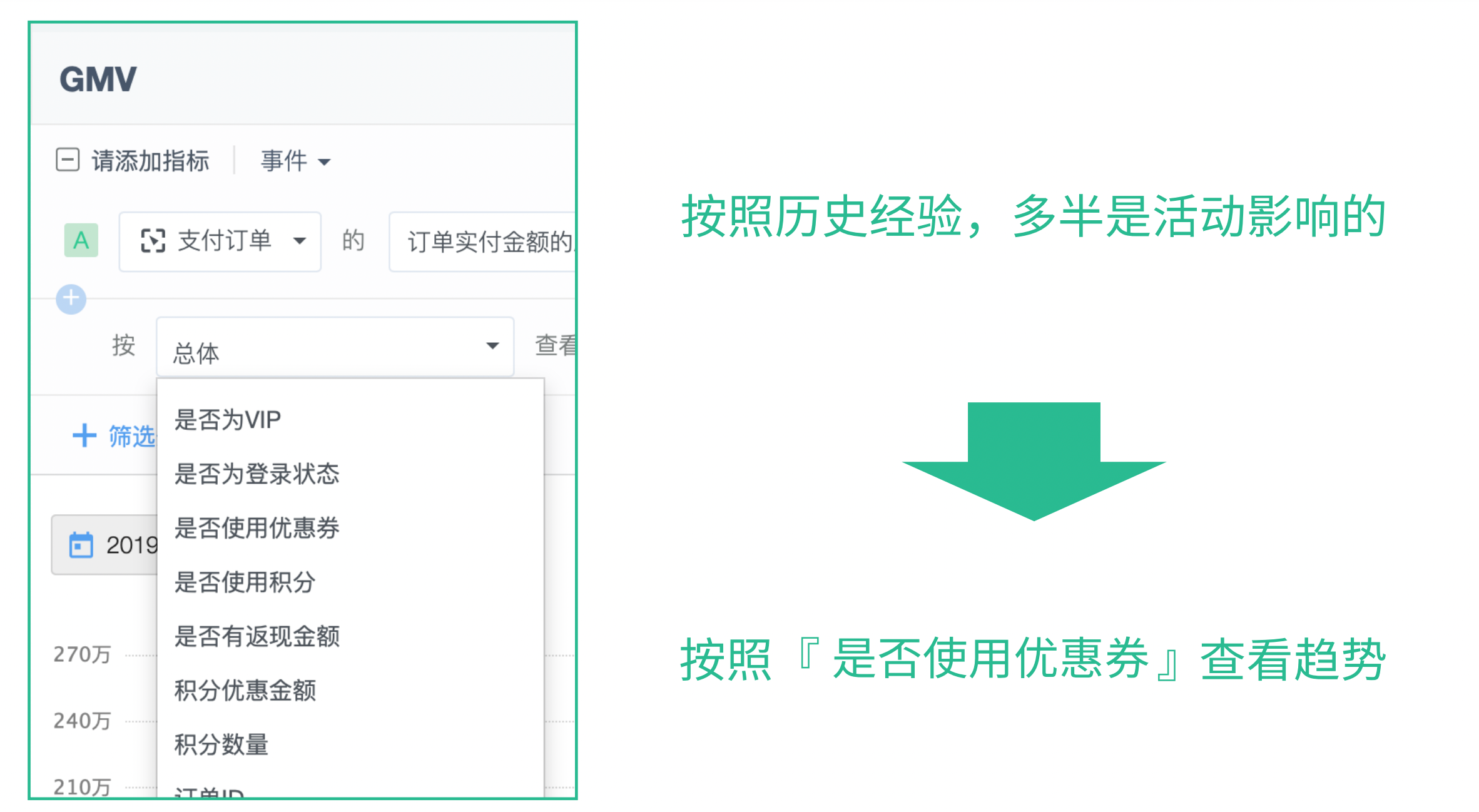 image-20220124172359296