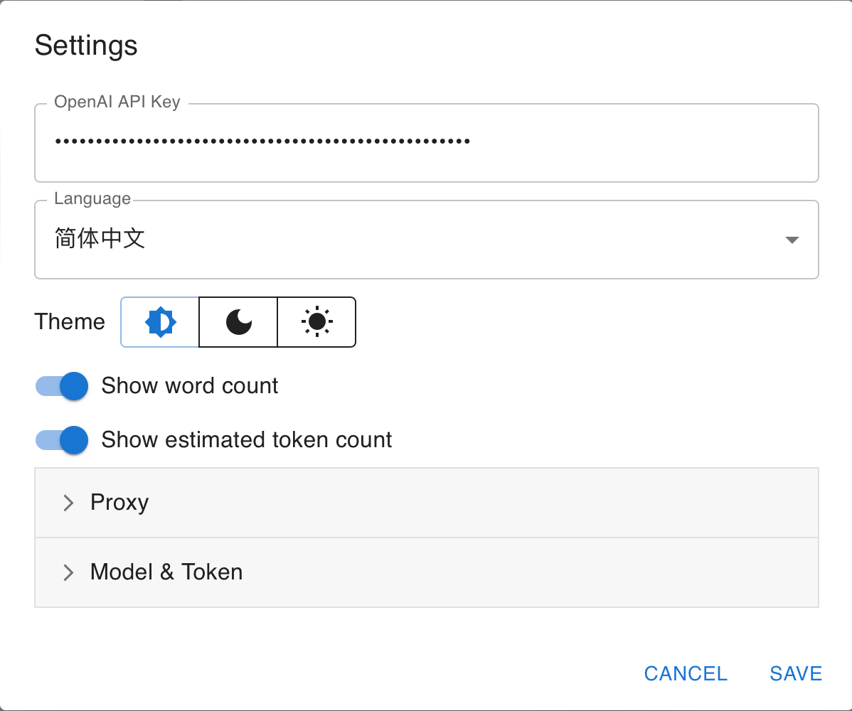 image-20230403163244450