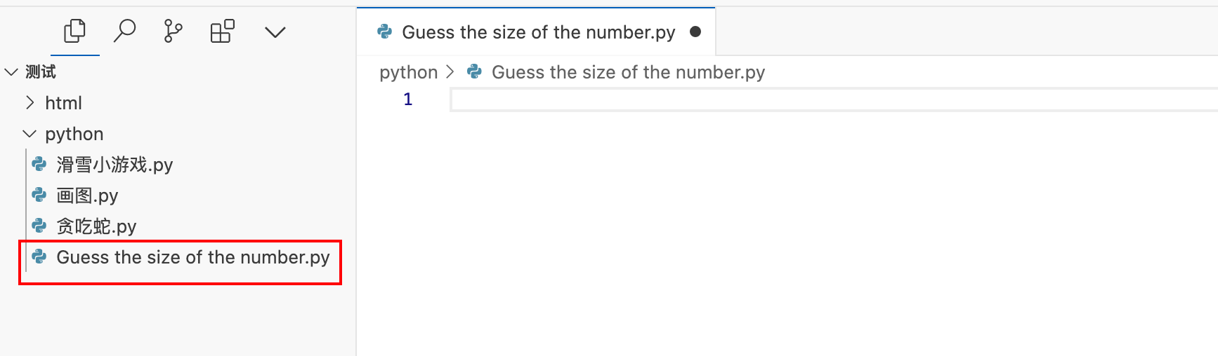 image-20240906100956020