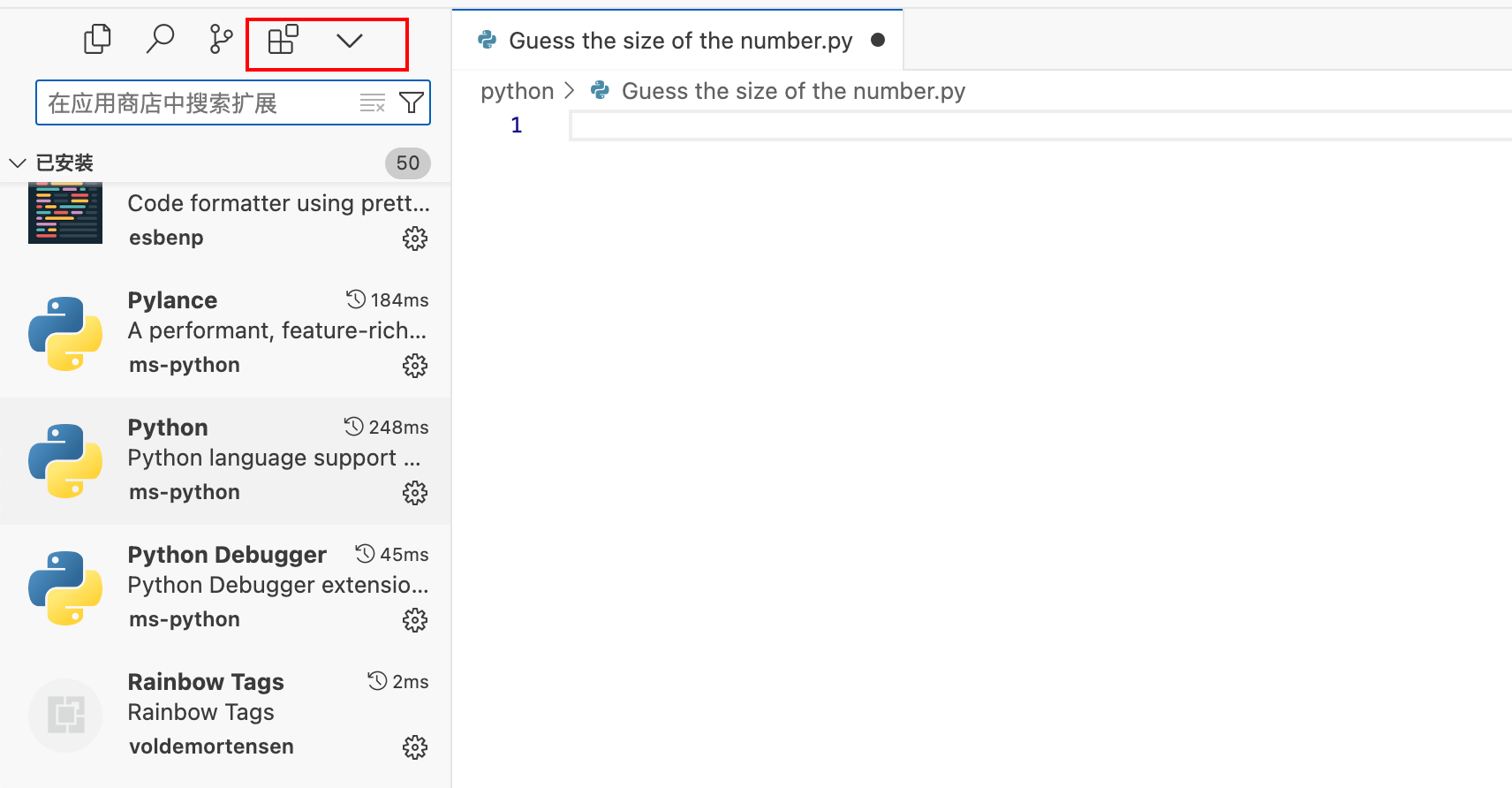 image-20240906101146126