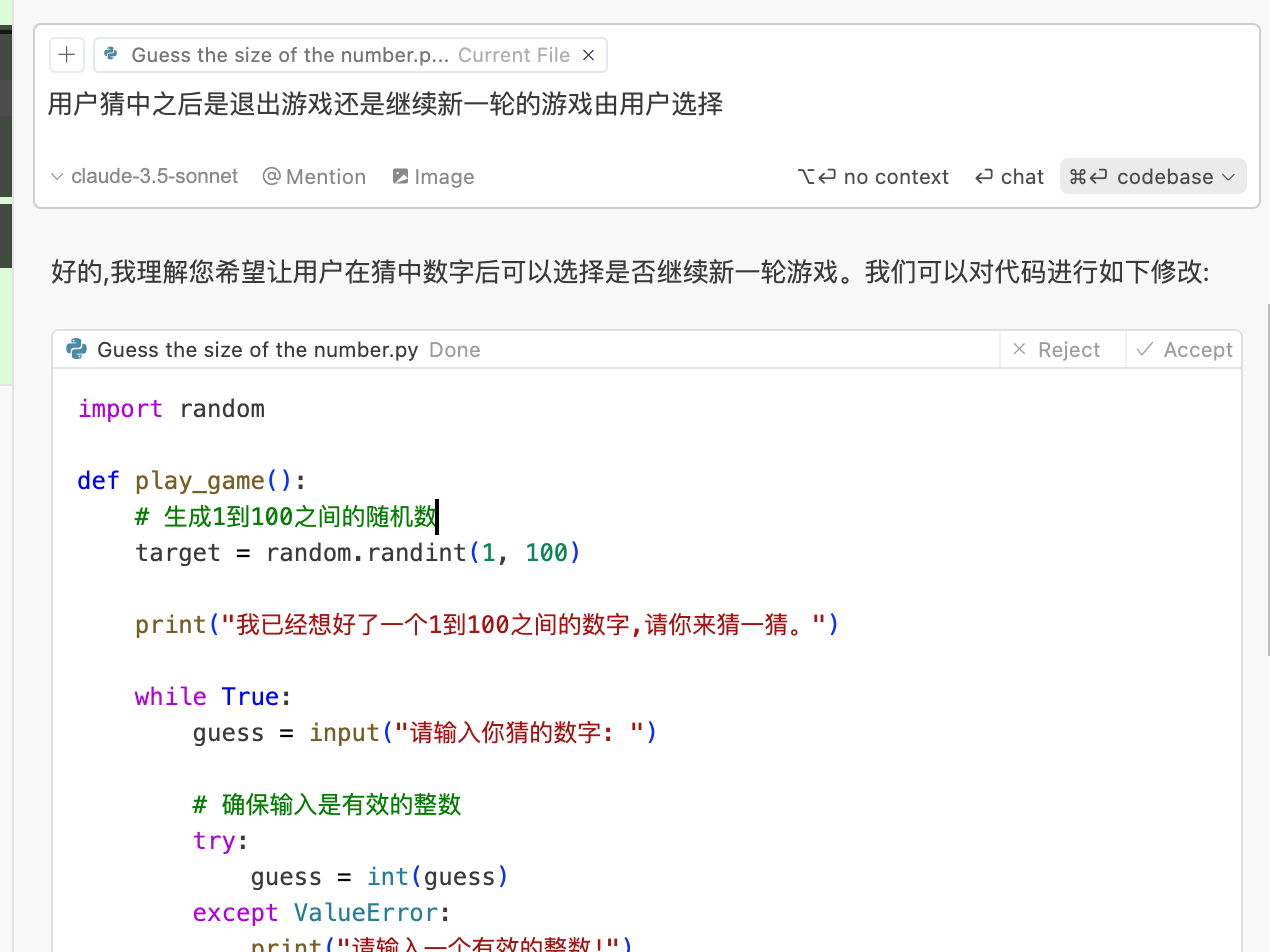 image-20240906102604842