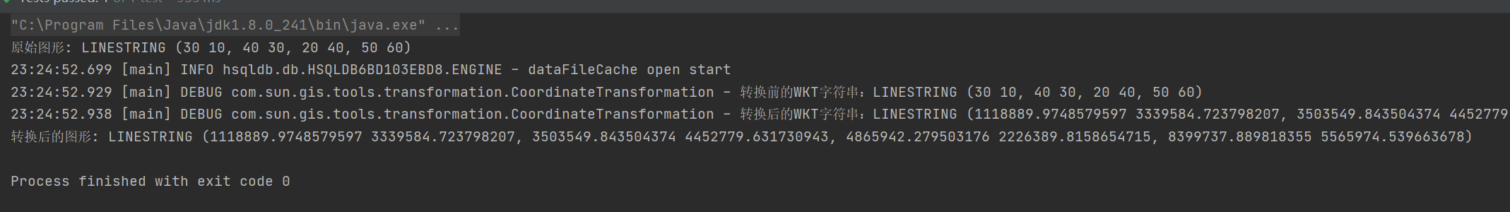 image-20230820232510180