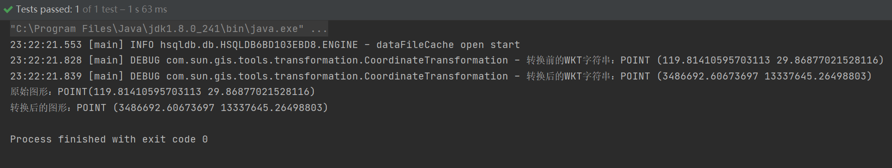 image-20230820232234984