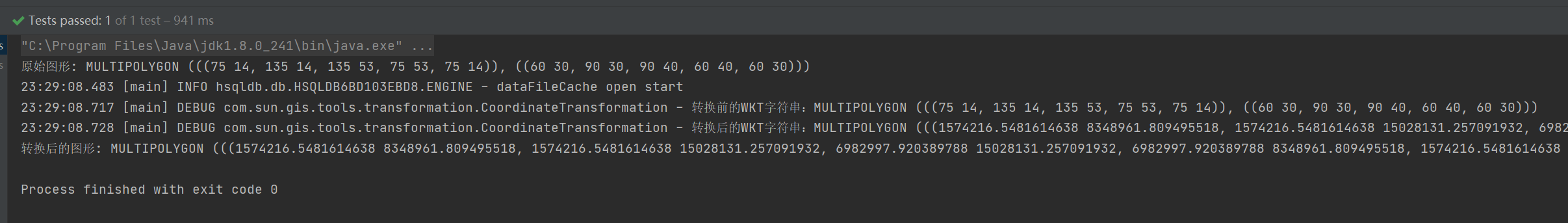 image-20230820232922217