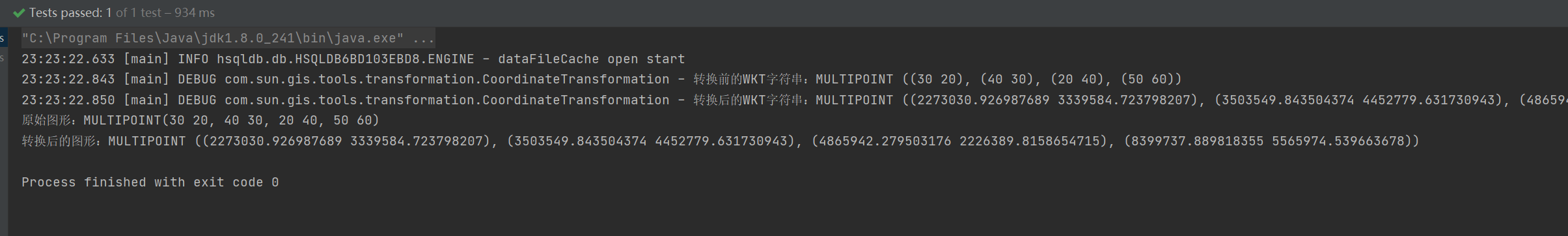 image-20230820232347878