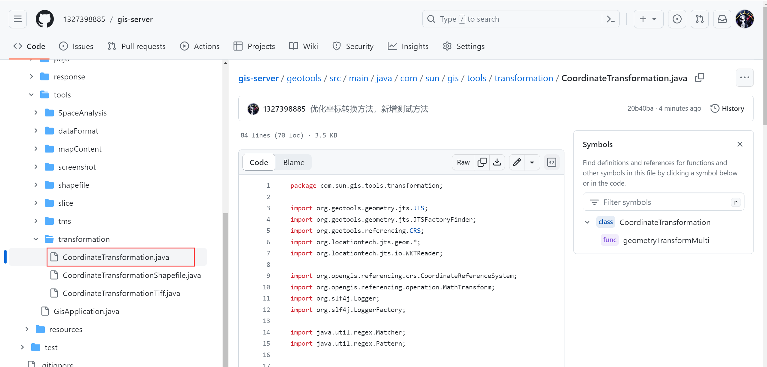 image-20230820235802421
