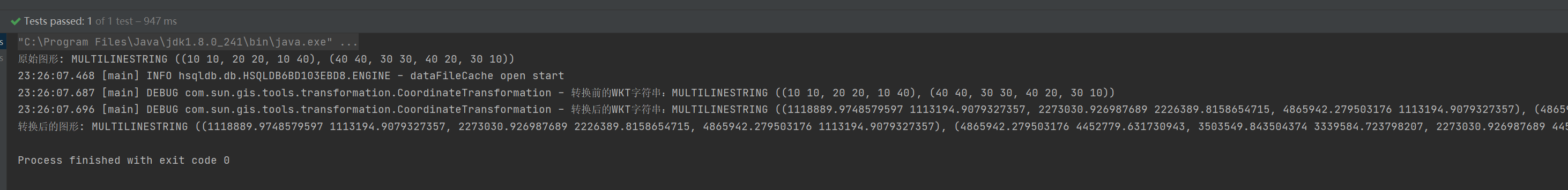 image-20230820232617401