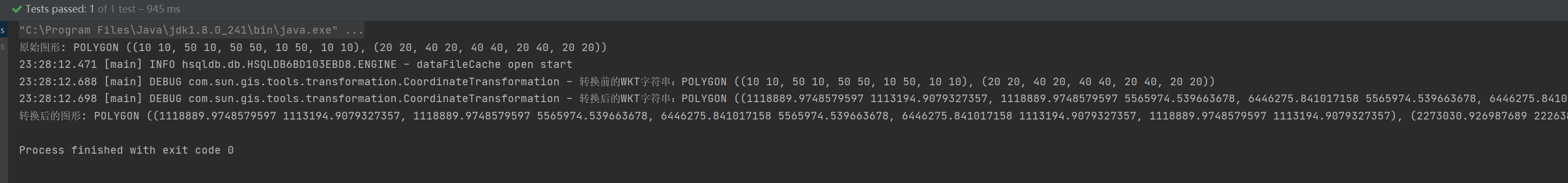 image-20230820232819637