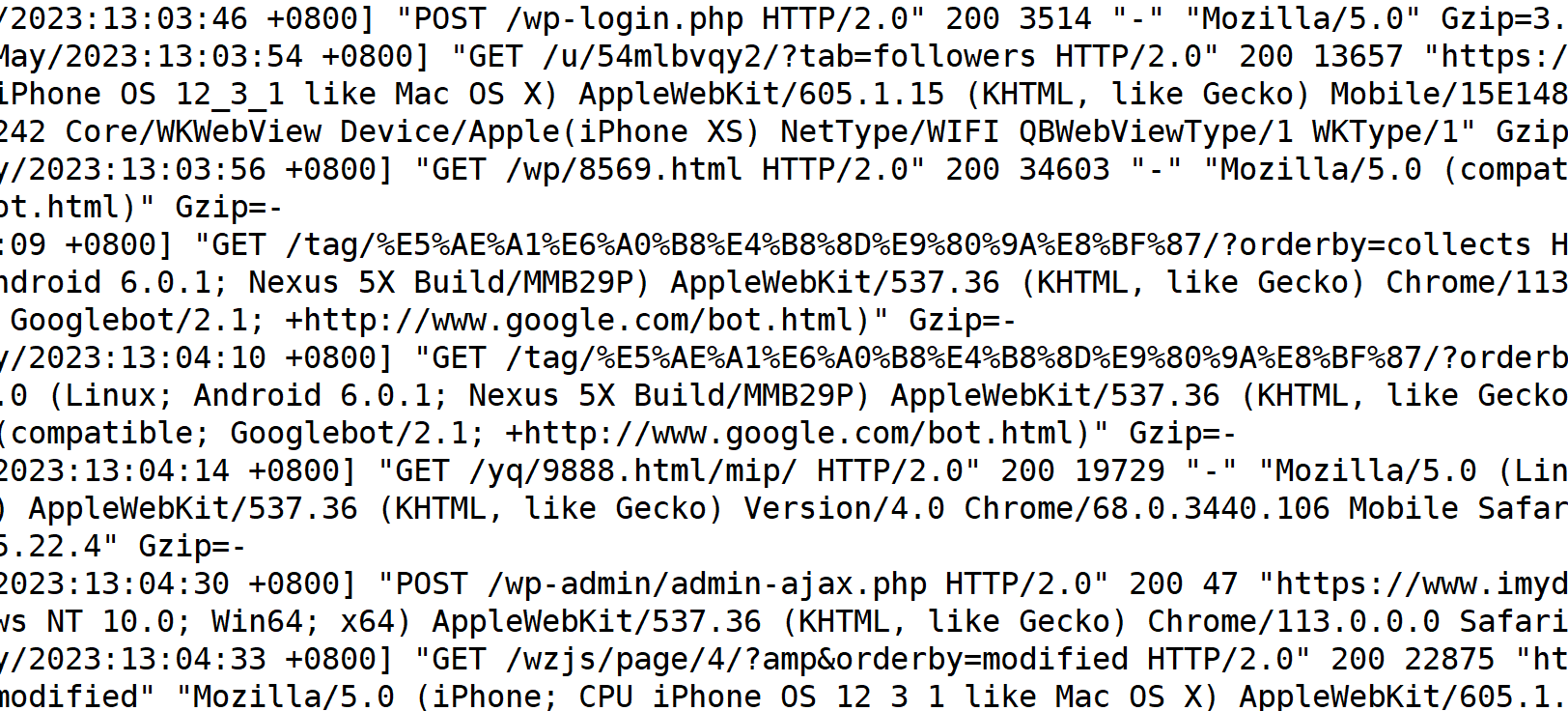 再次验证无高防抵御 DDos/CC 攻击不是梦!