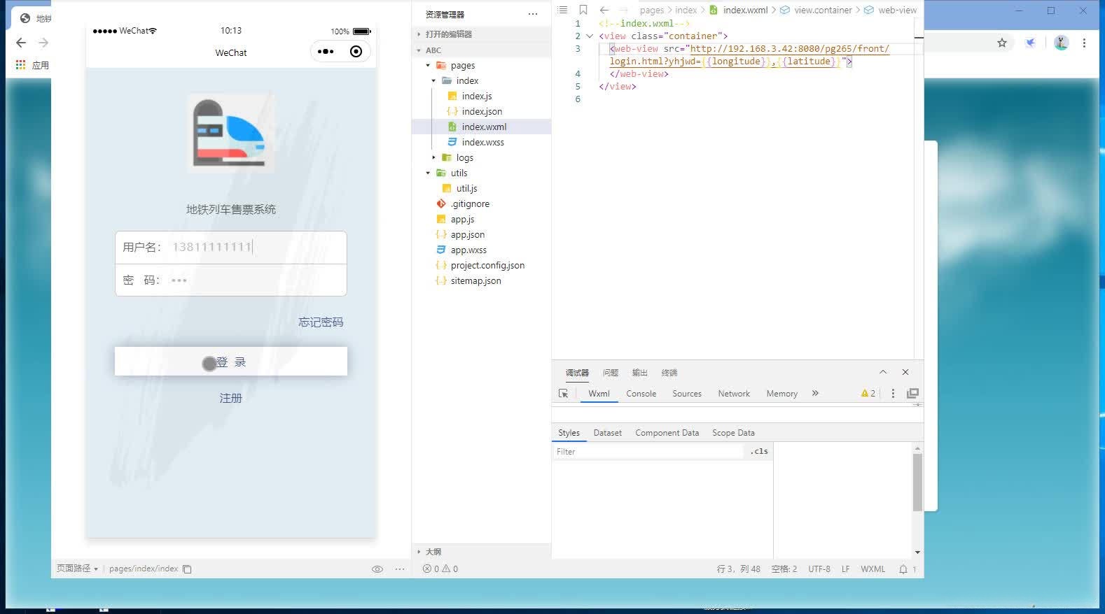 在这里插入图片描述