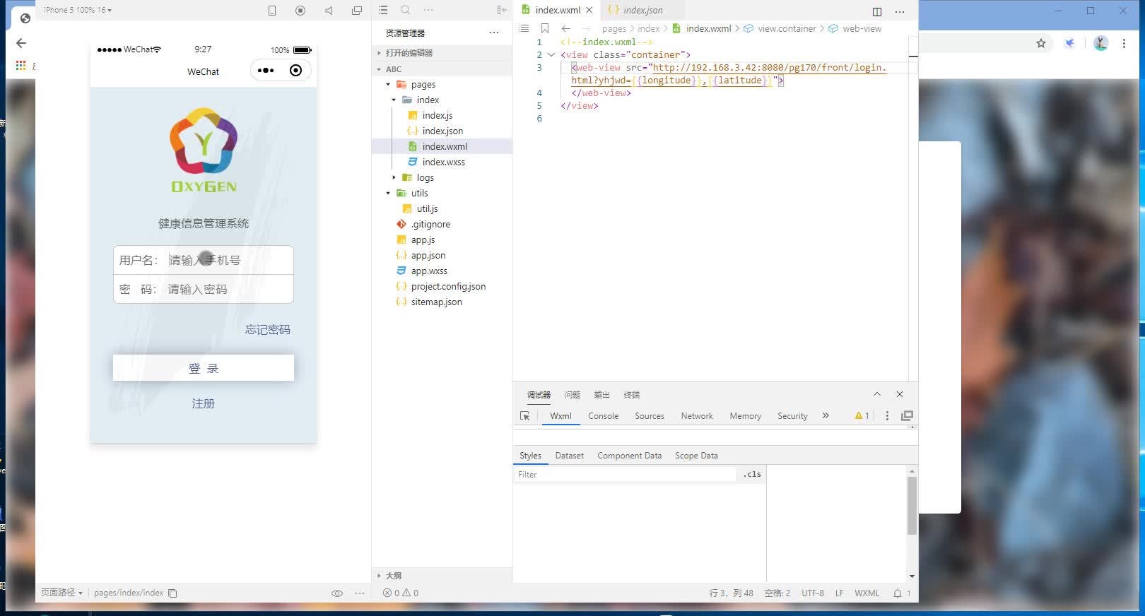 在这里插入图片描述