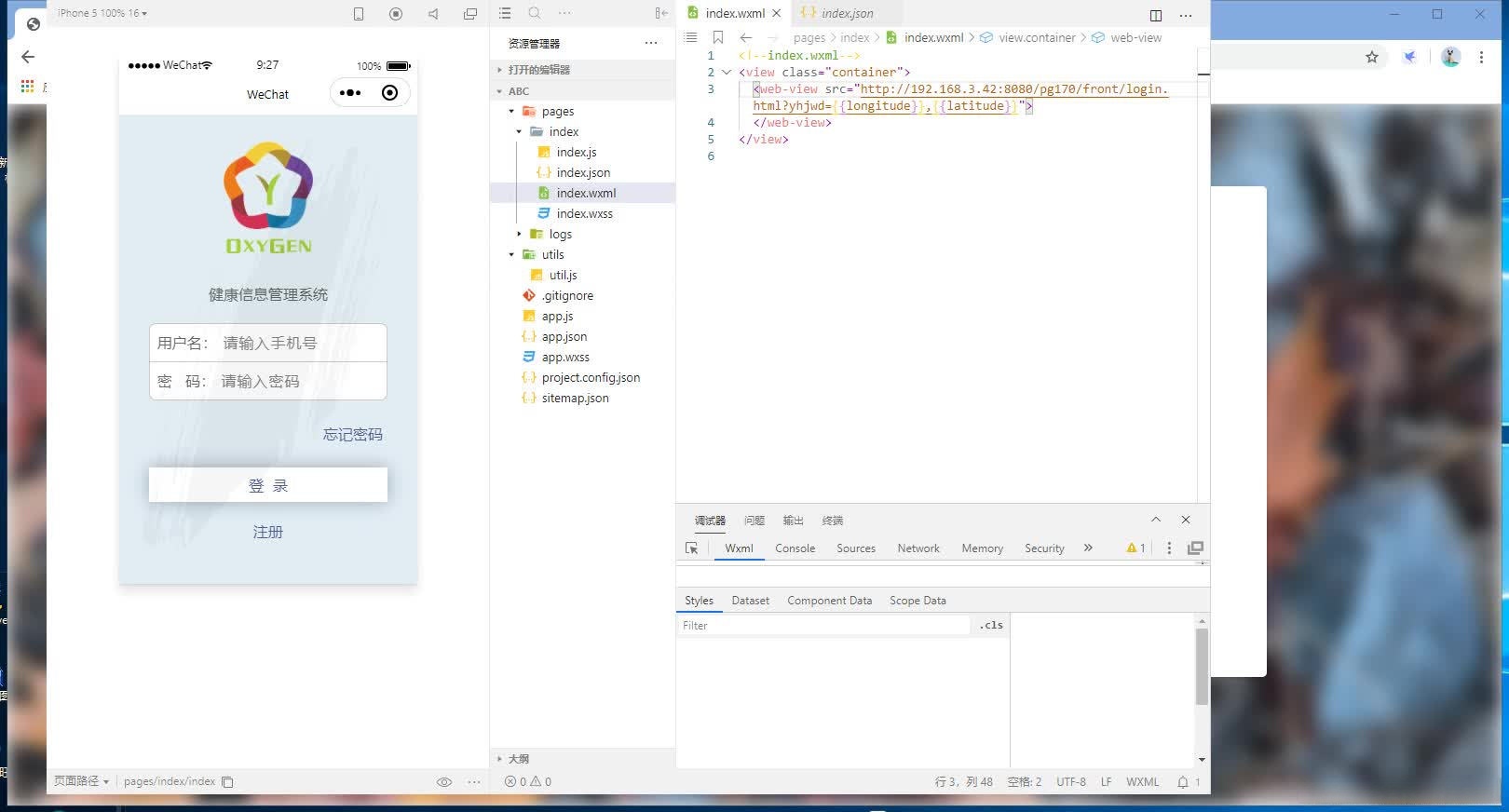 在这里插入图片描述