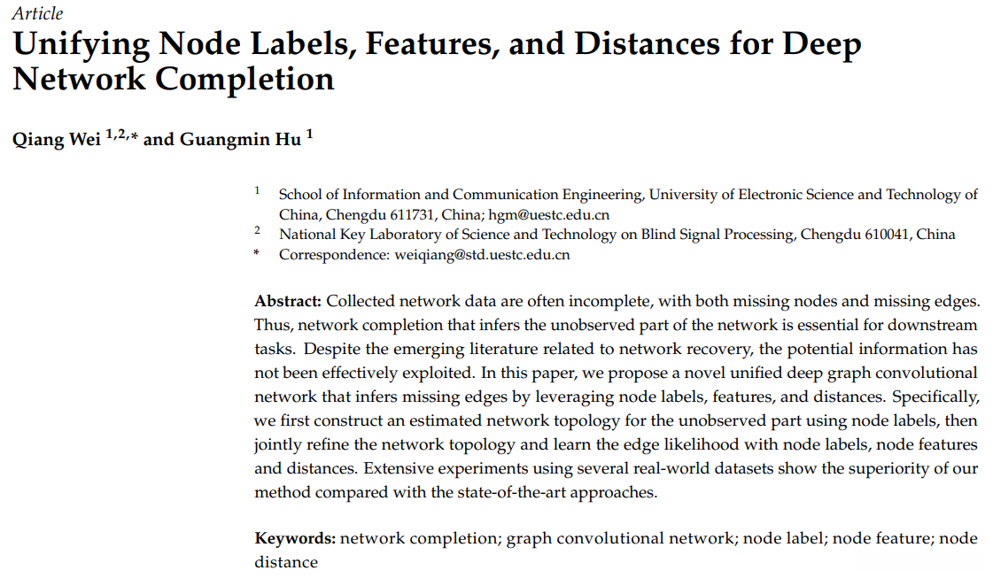 Unifying Node Labels, Features, and Distances for Deep Network Completion