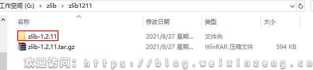 BlogImage-20210827111151