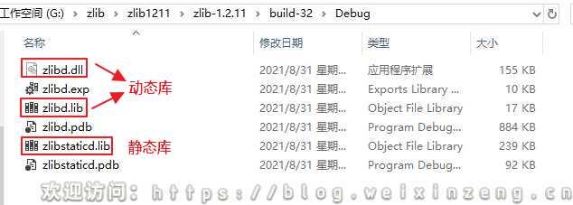 BlogImage-20210831143418