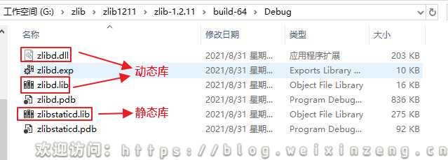 BlogImage-20210831152157