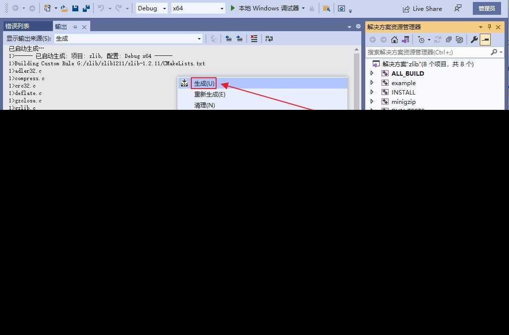BlogImage-20210831151905
