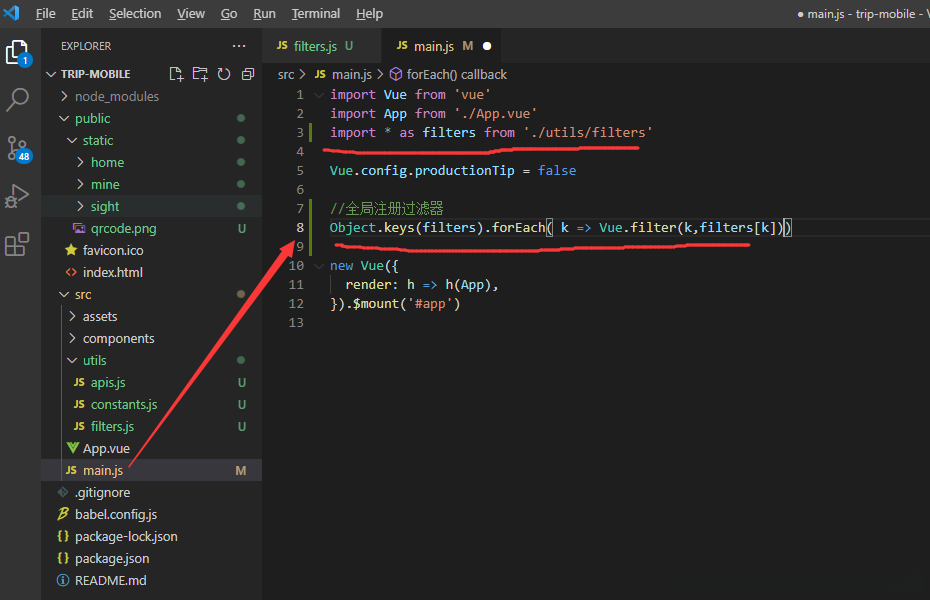 在这里插入图片描述