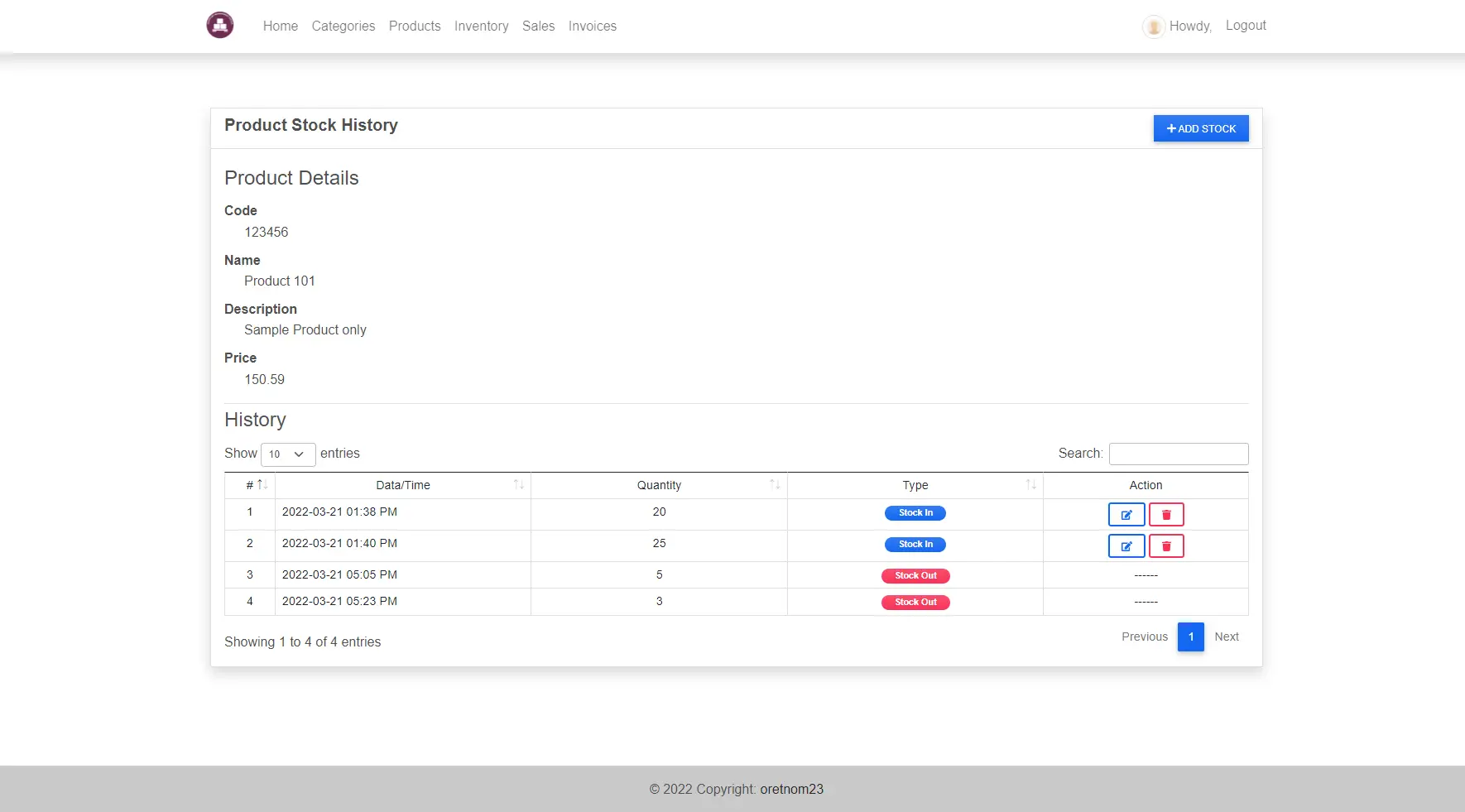 库存管理系统项目