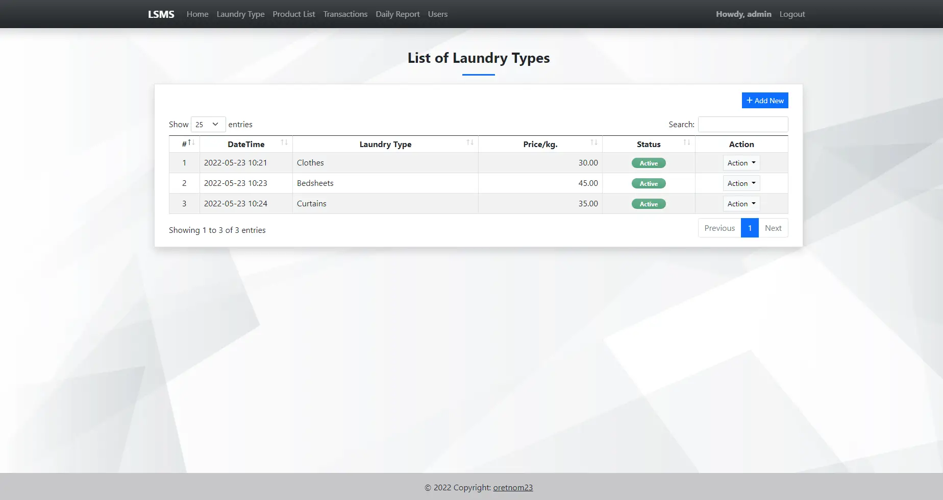 洗衣店管理系统
