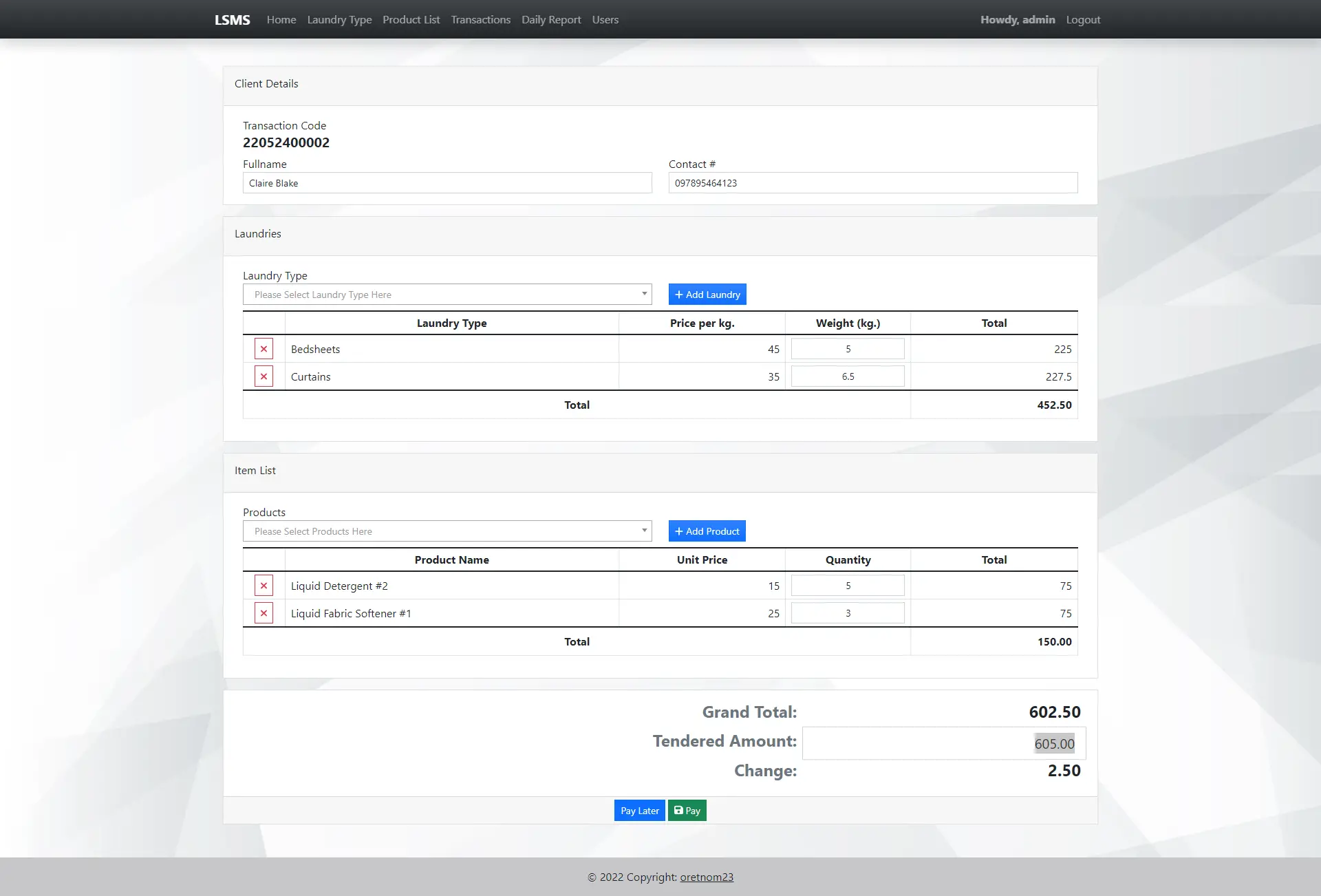 洗衣店管理系统