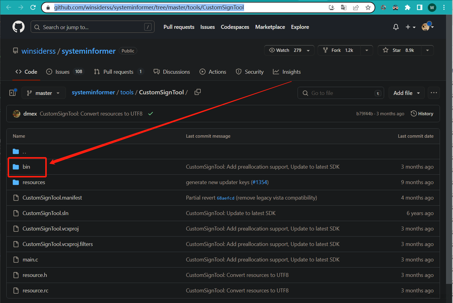 下载CustomSignTool.exe